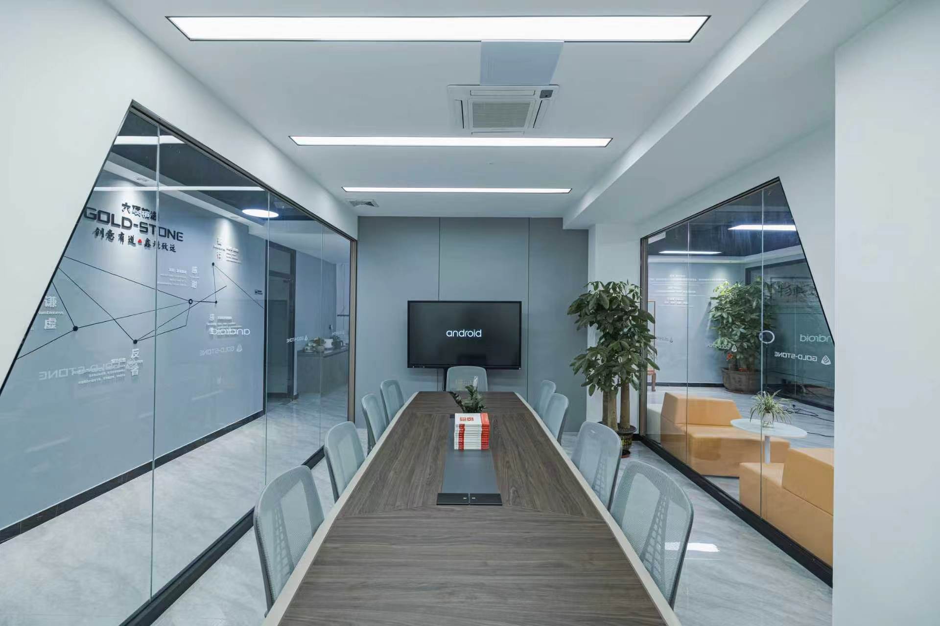 梅州展厅